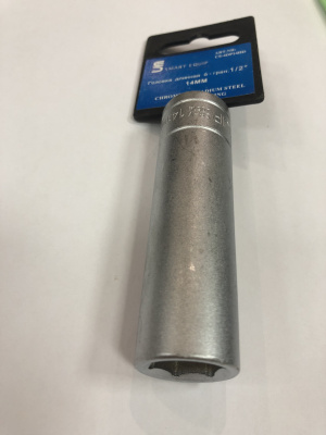 Головка длинная 6-гран.1/2" 18мм CS-4DP18HD