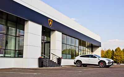 АВТОДОМ LAMBORGHINI АВТОДОМ LAMBORGHINI