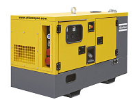 Генератор дизельный Atlas Copco QES 40